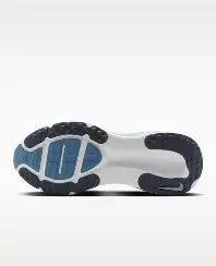 Nike Vomero 18