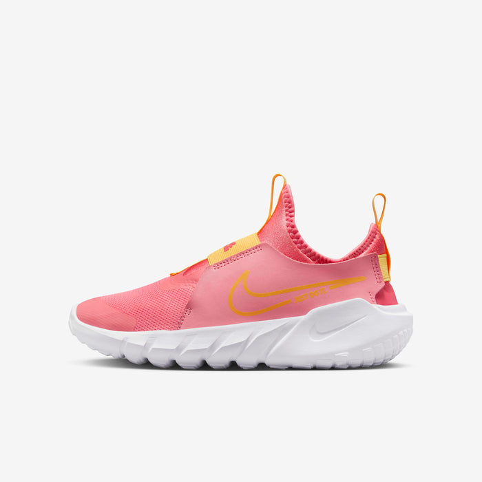 Nike Flex Runner 2 Gs