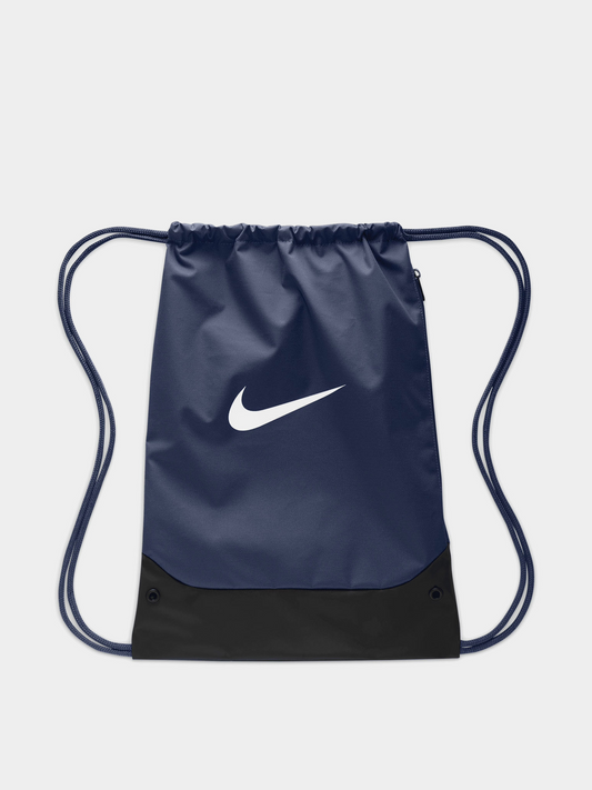 Nike Brasilia Gym Bag