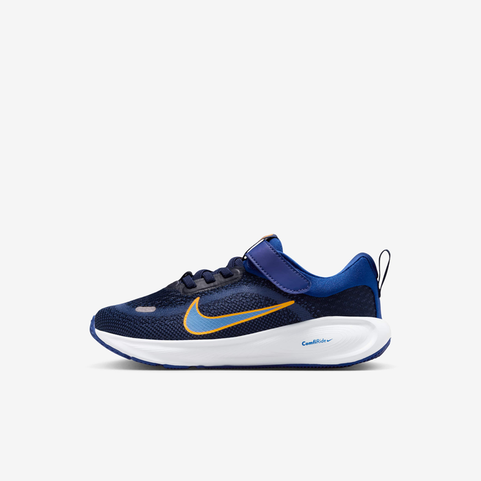 Nike Stellar Ride Youth Shoe