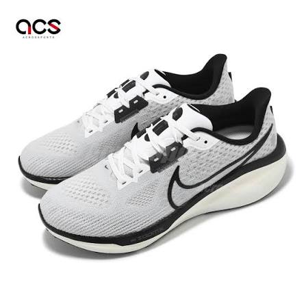 Nike Vomero 17