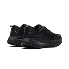 Nike Vomero 18