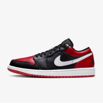Nike Air Jordan 1 Low